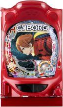 P CYBORG 009 CALL OF JUSTICE HI-SPEED EDITION➑
