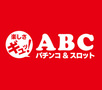 ABC{X
