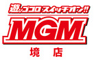 MGM X
