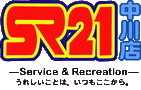 SR21 X