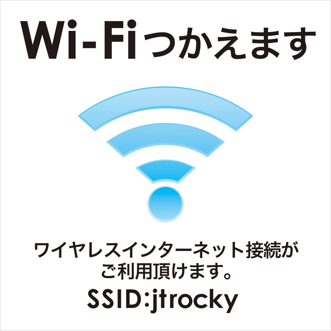 Wi-Fip܂