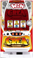 CREA Newクレアの秘宝伝の筐体
