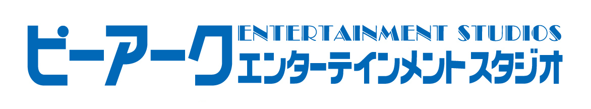 ピーアーク竹ノ塚スタジオのトップページ パチンコ スロットの機種 新台 店舗情報ならp Ken Jp