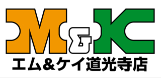 パーラーｍ ｋ 道光寺店の店舗基本情報ページ パチンコ スロットの機種 新台 店舗情報ならp Ken Jp