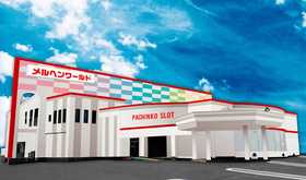 秋田県横手市の店舗情報 パチンコ スロットの機種 新台 店舗情報ならp Ken Jp
